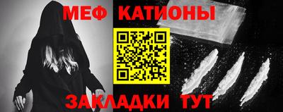 альфа пвп VHQ Первоуральск