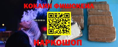 альфа пвп VHQ Первоуральск