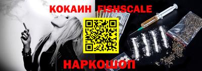 альфа пвп VHQ Первоуральск