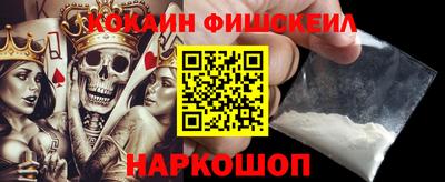 таблы Партизанск