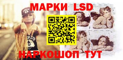 прущие грибы Пенза