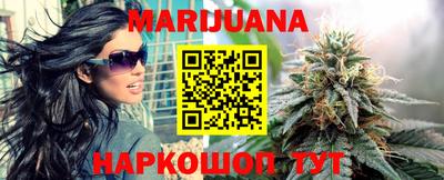 альфа пвп VHQ Первоуральск