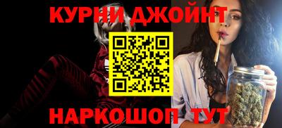 альфа пвп VHQ Первоуральск