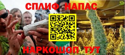альфа пвп VHQ Первоуральск