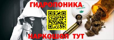 альфа пвп VHQ Первоуральск