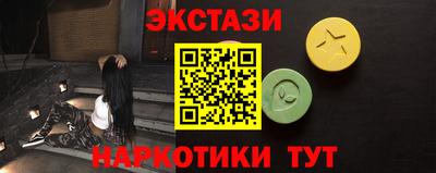 альфа пвп VHQ Первоуральск