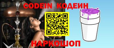 прущие грибы Пенза