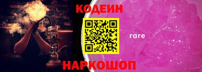 альфа пвп VHQ Первоуральск