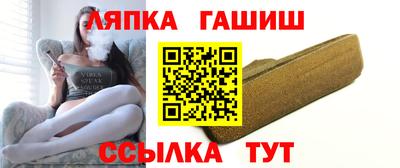 прущие грибы Пенза