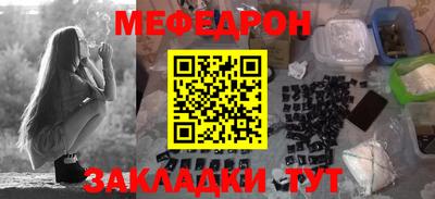 альфа пвп VHQ Первоуральск